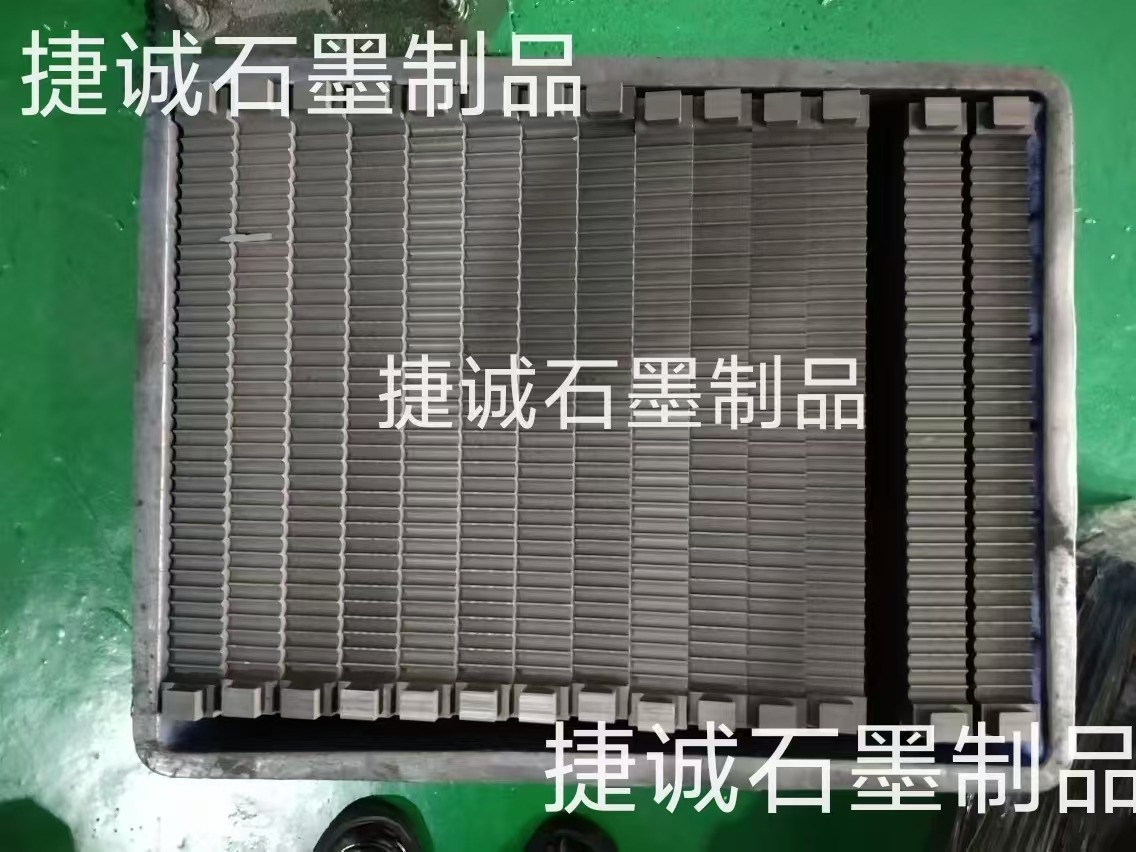 退火條，石墨件，石墨制品，退火條加工，石墨制品加工，精密石墨件，石墨件加工，退火條加工廠，退火條生產廠家